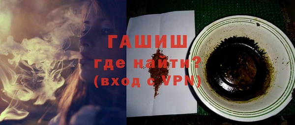 MDMA Premium VHQ Иннополис