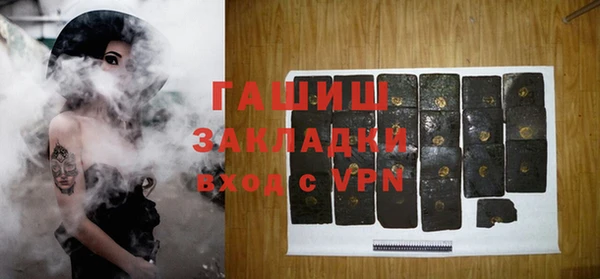 MDMA Premium VHQ Иннополис