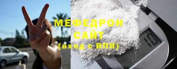 mix Инта