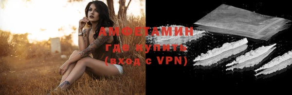 MDMA Premium VHQ Иннополис
