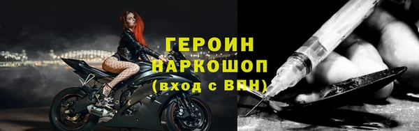 гидропоника Каменка