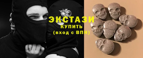 круглые Инсар