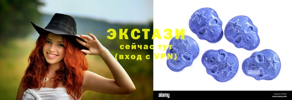 круглые Инсар