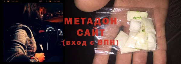 mix Инта