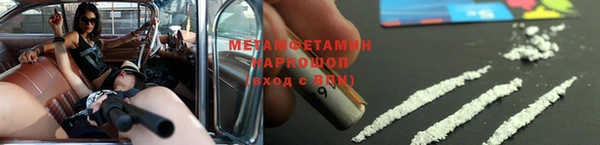 круглые Инсар