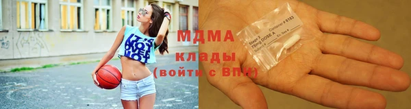 круглые Инсар