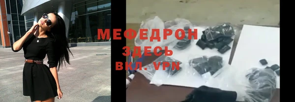 круглые Инсар