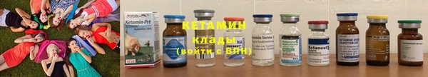MDMA Premium VHQ Иннополис