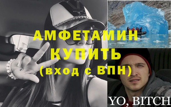 mix Инта