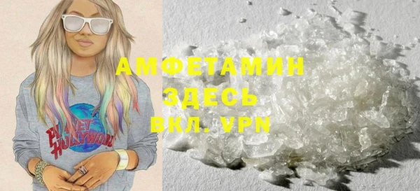mix Инта