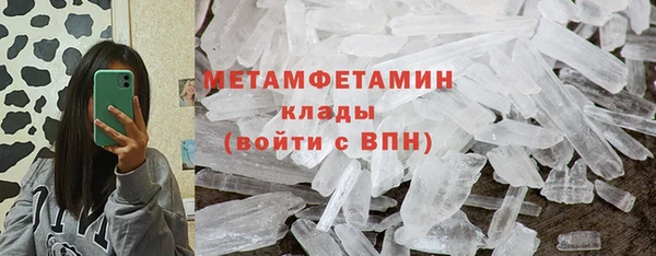 mix Инта