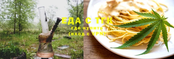 круглые Инсар