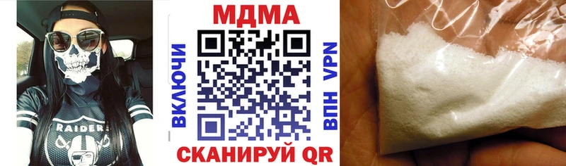 MDMA VHQ Уяр