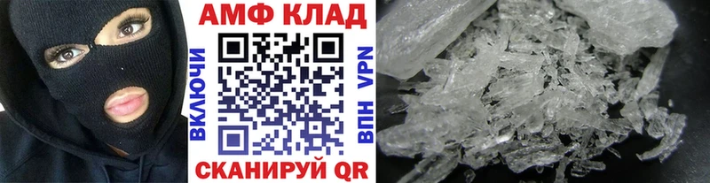 Купить где  Уяр  Метамфетамин Декстрометамфетамин 99.9% 
